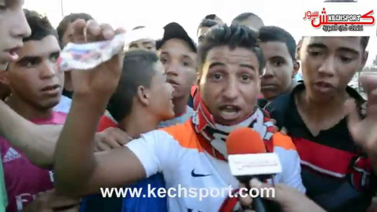 kechsport معاناة جمهور الكوكب المراكشي