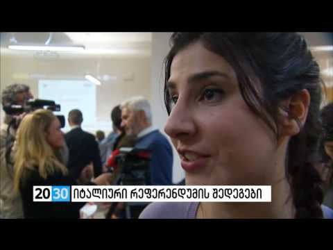 იტალიური რეფერენდუმის შედეგები /2030 (03.12.2016.)/