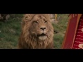 Aslan   he lives in you