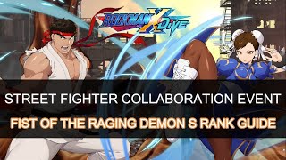Rockman X DiVE Street Fighter Collaboration | Fist of the Raging Demon | S Rank Guide | 6 Hado Guide screenshot 2