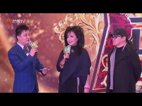 《歌手2019》：齐豫谈从事音乐事业的初衷 来自家庭的影响很重要 Singer2019【歌手官方音乐频道】