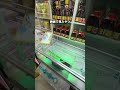 フォローしてると得しかありません　#クレーンゲーム #ゲームセンター
