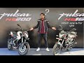 2023 Pulsar&#39;s are here  Ns200 &amp; Ns160 differences which one if for you | You will be surprised