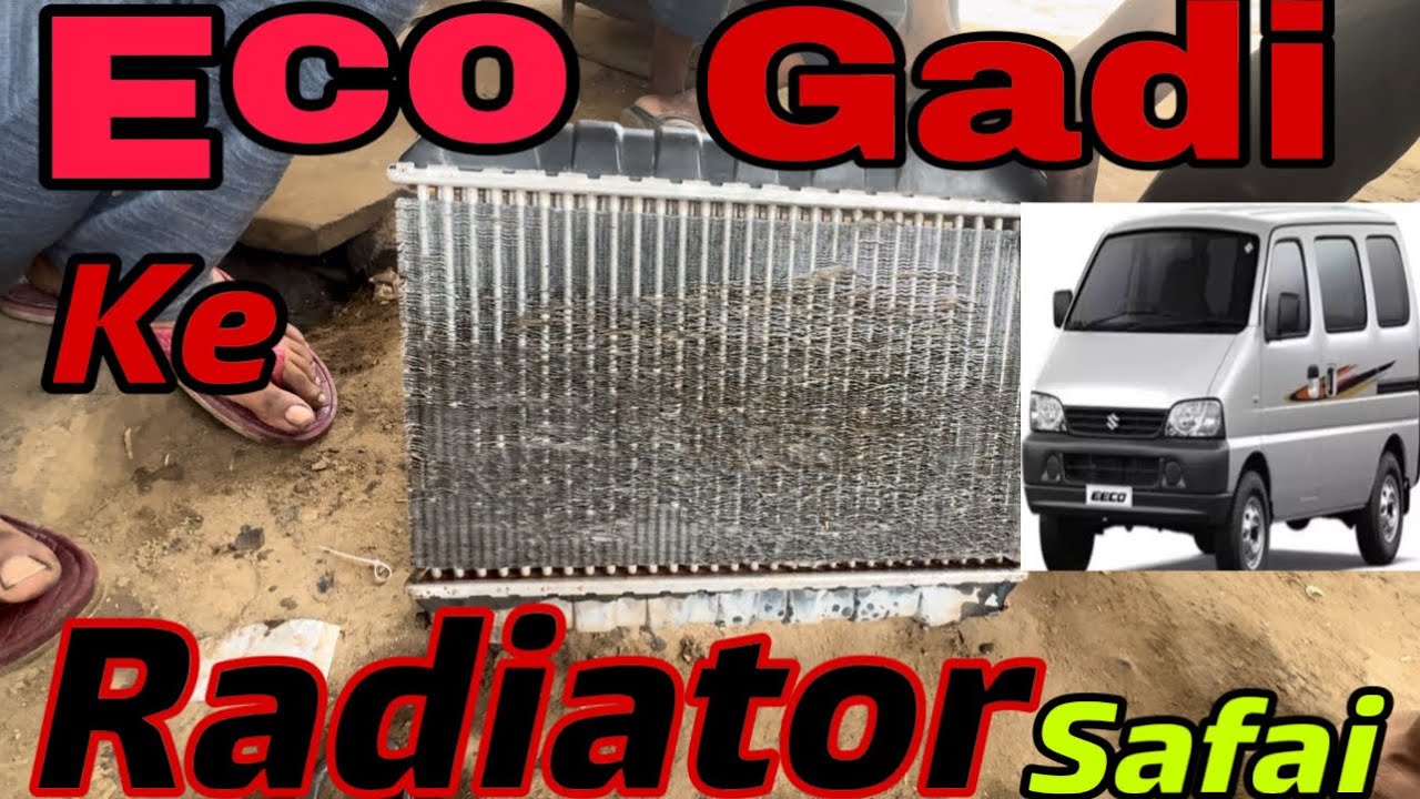 Eco Gadi Ka Radiator Kaise Saaf Karen eco Gamepley YouTube eco-gadi-ka-radiator-kaise-saaf-karen-eco-gamepley-youtube