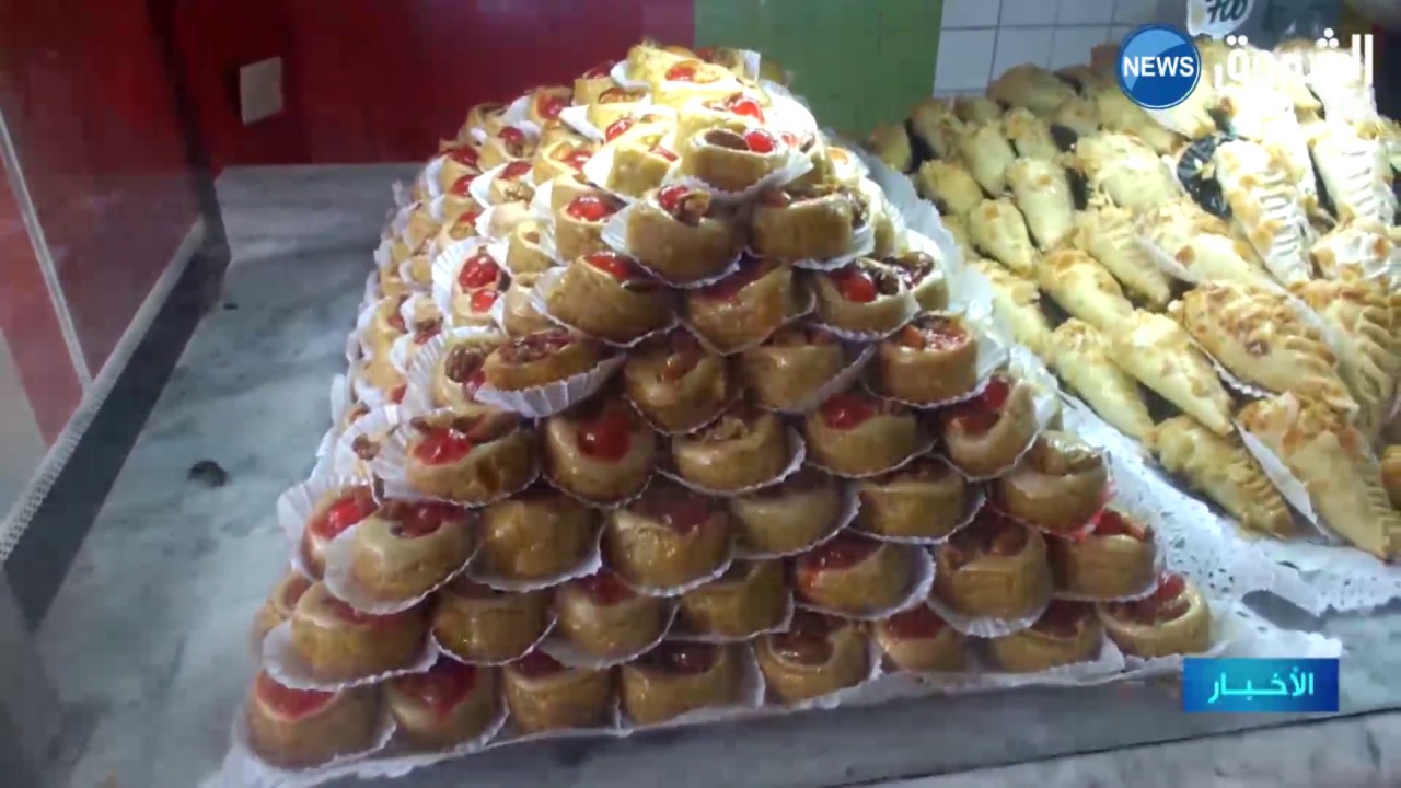 وهران: زحمة وإقبال واسع للمواطنين لاقتناء حلوى عيد الفطر