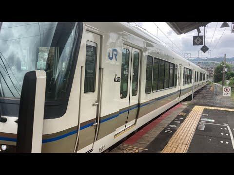 大和路快速(221系)車窓 奈良→王寺/ 関西本線 奈良1100発(大阪環状線方面)
