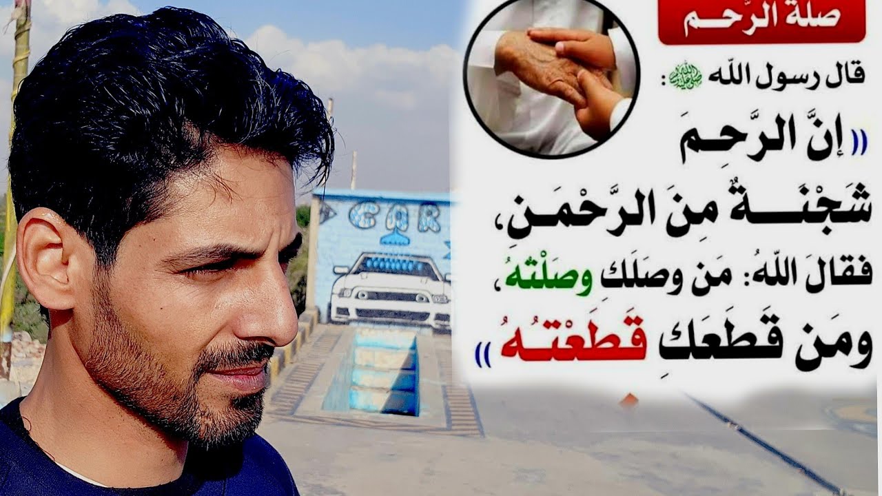 الحقيقه كامله من ام الاحباب وابو الاحباب#ال_عيد #حماده_عيد