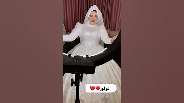 الغزاله رايقه 