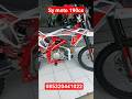 test engine zhongshen 190cc #minimotor #trailmini