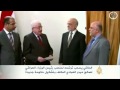 المالكي يسحب ترشحه لرئاسة الحكومة
