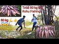 80 kg😱😱 Big Rohu Fishing Techniques | Amazing Singal Hook Fishing Videos | Fishing Videos