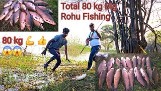 80 kg😱😱 Big Rohu Fishing Techniques | Amazing Singal Hook Fishing Videos | Fishing Videos