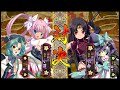 【恋姫演武】レイのバニ(2020/11/12)