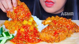 ASMR AYAM GEPREK ||ASMR EATING SPICY FOOD #ASMR #asmrsounds #asmrvideo #ayamgeprek #asmreating 