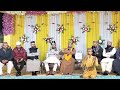 Moinuddin bulbul e mustajab and mehboob e mustajab at salun