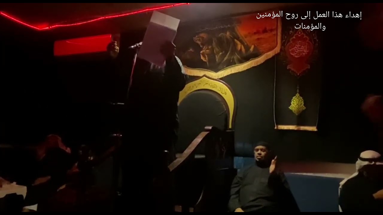 الرادود محمد سامي الجريد ذكرى استشهاد امير المؤمنين عليه السلام 1447/9/19