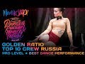 GOLDEN RATIO ★ TOP 10 RUSSIA ★ RDF17 ★ Project818 Russian Dance Festival ★ Moscow 2017