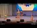 Акробатика для детей: акробатические трюки