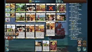 TGG Daily Dominion 2026/04/27