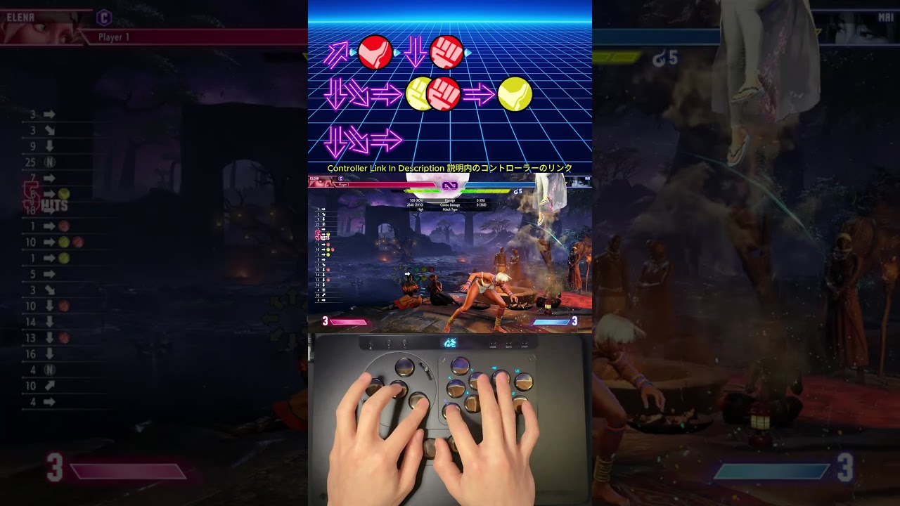 Street Fighter 6 - Elena Combo 2    