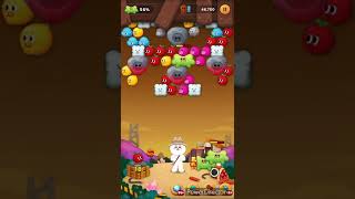 LINE BUBBLE 2 STAGE 3177