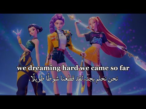 اغنية اجنبية مترجمة      