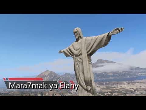 مراحمك يا الهي 
