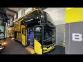 Performance &amp; Elegance ! 2024 Beulas Glory Scania Chassis Double Decker Coach