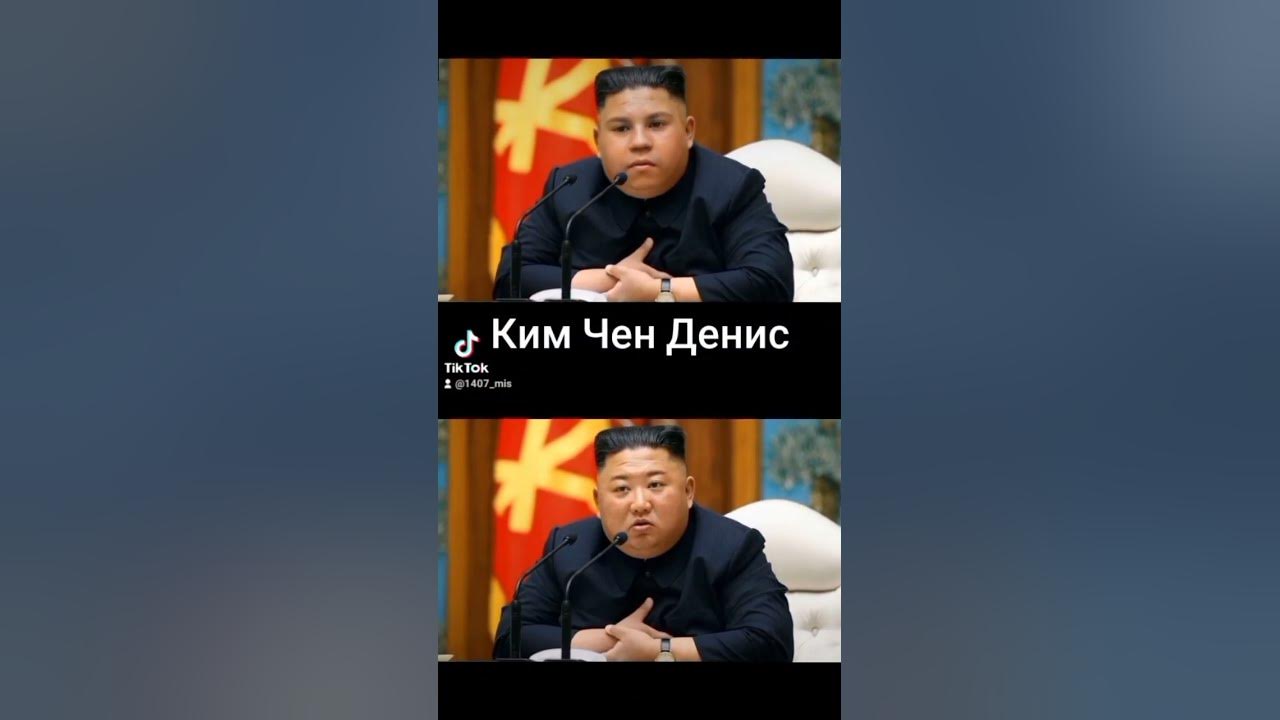 #кимченын - YouTube
