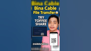 Bina Cable File Transfer 😱 | Try Toffee Share Website 💻📱
