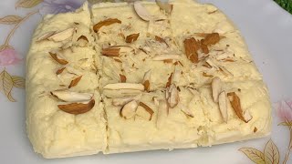 Kalakand recipe منھ   مَیں جاتے  ہی  گُھل جائے