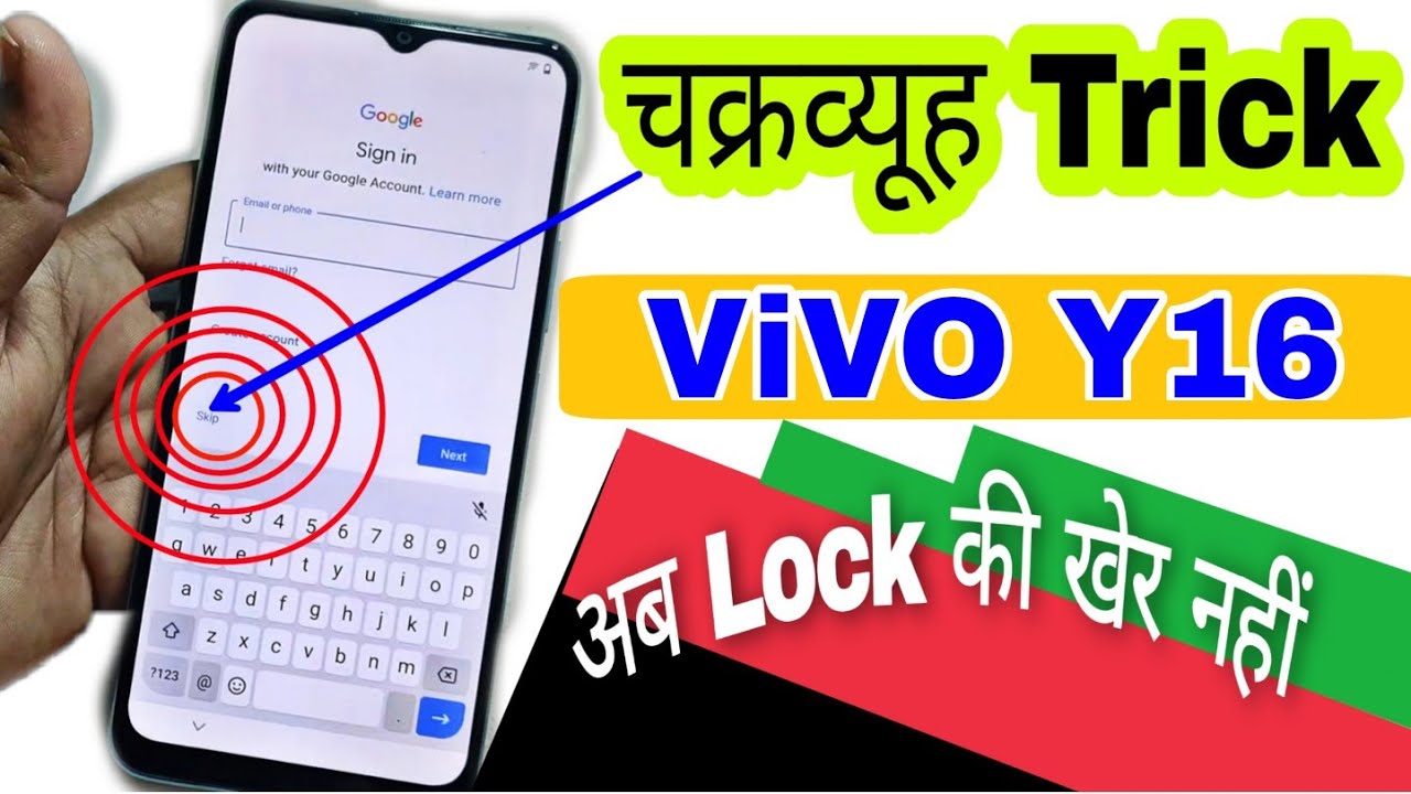 Vivo Y16 Frp Bypass Android 12 | Vivo Y16 Gmail Account Lock Remove