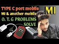 #Redmi Note 8 mobile OTG problem solution ://: How to support OTG on Redmi Note Eight Mobile@