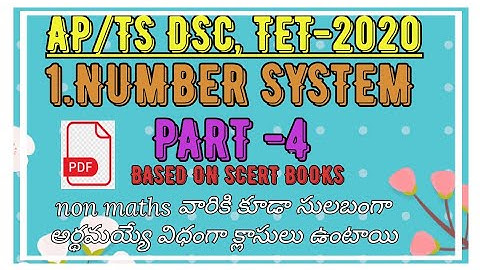 DSC (TRT) SGT MATHS CLASS BY SRI SAI TUTORIAL||PART-4||