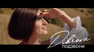 : DIBROVA -  (Official Video)