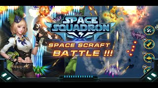 Spece Squadron:Galaxy Shooter screenshot 2