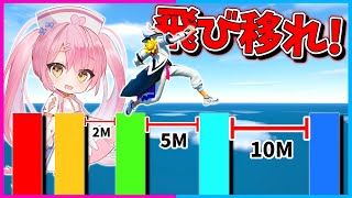 【フォートナイト】少しずつブロックの距離が遠くなっていくアスレチックをクリアせよ！【ゆっくり実況/Fortnite/縛り/ネオンch/茶番】