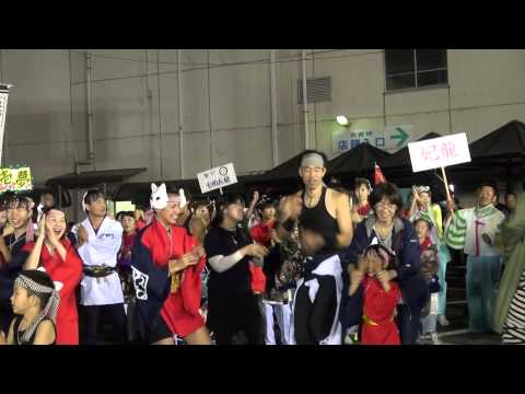 総踊り・恋するフォーチュンクッキー＠2014　よさこい陣屋本陣祭