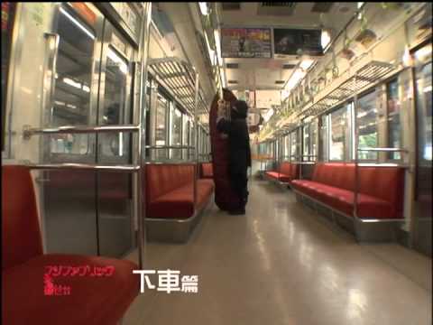 フジファブリックを探せ 35