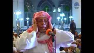 Suara Adzan Mekkah