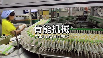 how to choose a good diaper stacker machine.