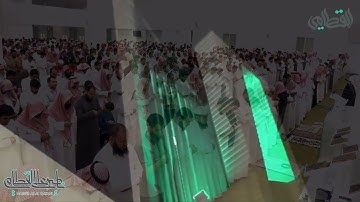 جمال الصوت وروعة الأداء - تلاوة مؤثرة للشيخ ناصر القطامي | تلاوة مميزة تأسر الروح