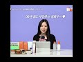 [Beauty Tips] 개발자 추천 템이 궁금하면 제목을 클릭! [아모레퍼시픽]