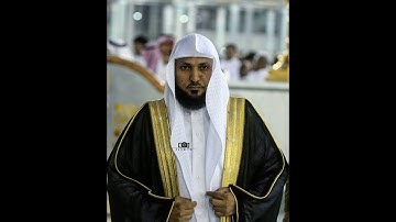 فجرية ناطقة بالخشوع والجمال | سورة المؤمنون ( 23-52) الثلاثاء 12-7-1440هـ للشيخ د- ماهر المعيقلي