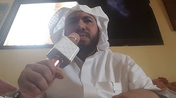 سورة ص:القارئ همام عادل شاهين