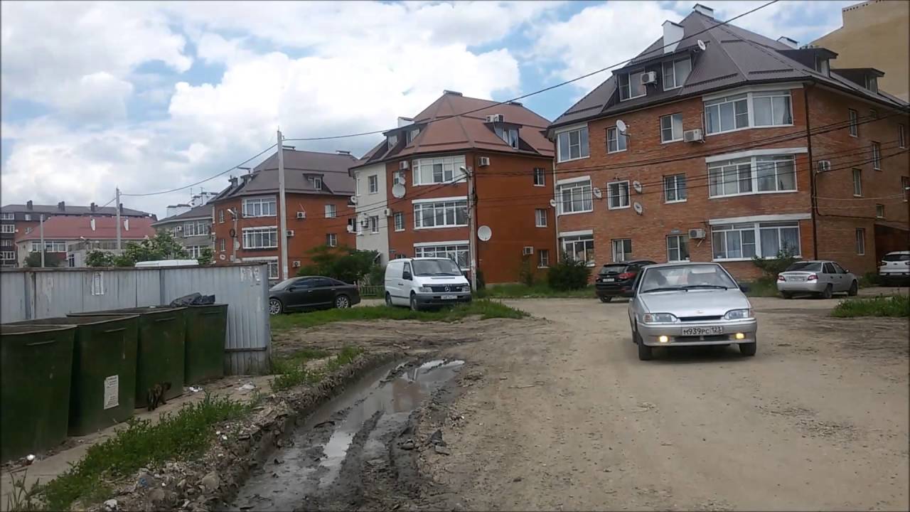 Фото улицы комарова в краснодаре