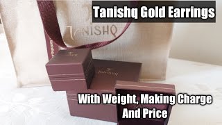 Tanishq Gold Earrings | Light Weight Jewellery | Tanishq Earrings With Weight And Price|22kt Earring