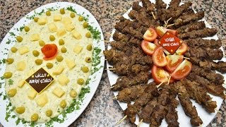 وصفات عيد الأضحى 2016 : طريقة تحضير قطبان الغنمي مع البطاطس المهروسة بالكريمة الطازجة