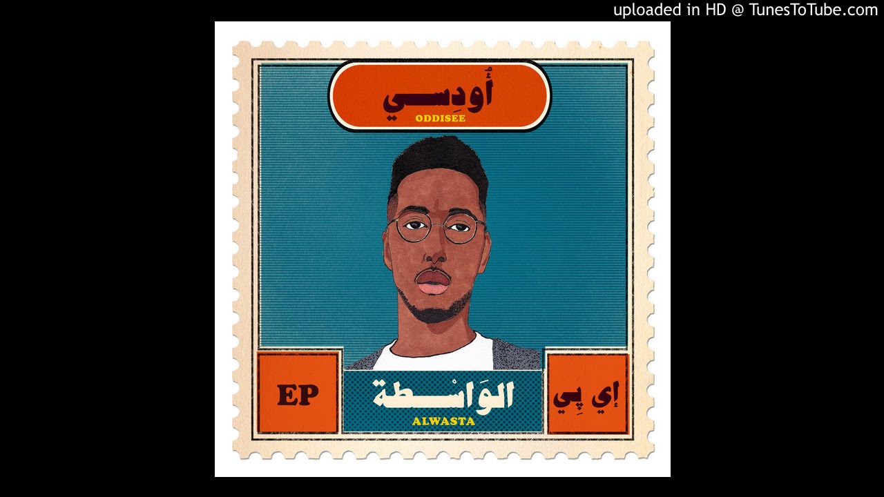 FREE PHORA/ODDISEE/KR TYPE BEAT