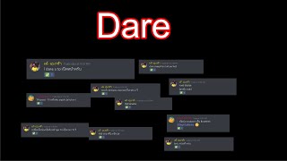 Super Dare Roblox Part 1 Pls See